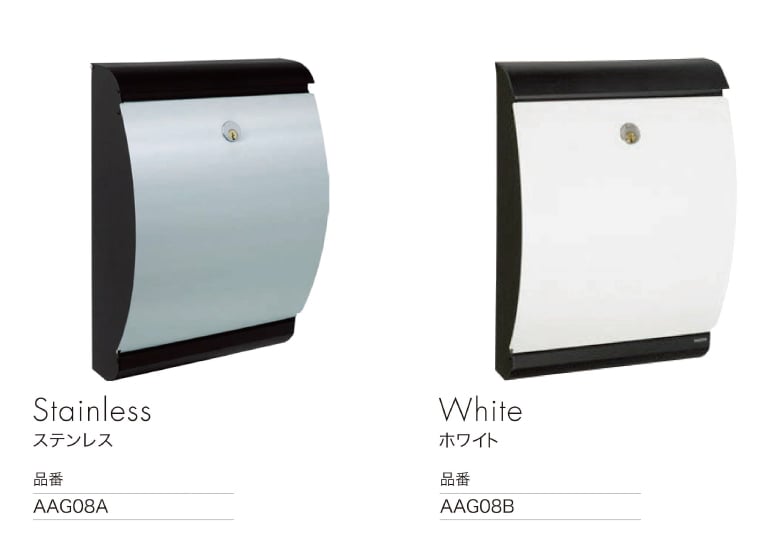 メイファ パフィン300