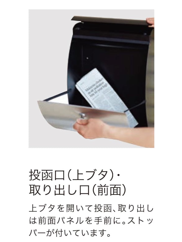 メイファ パフィン300