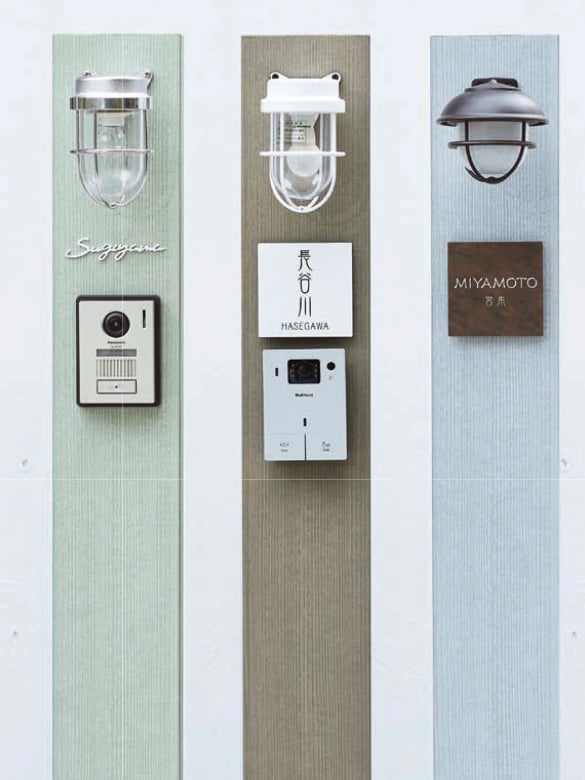 システムウッディ1