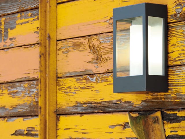 ガーデンライト ブリック2