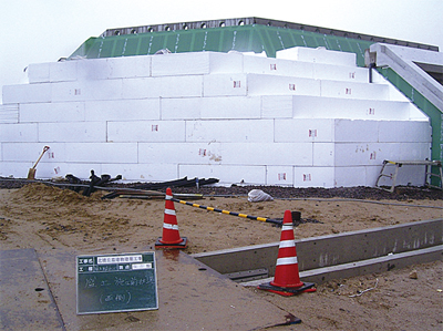 交通振動軽減対策【エスレンブロックSV】