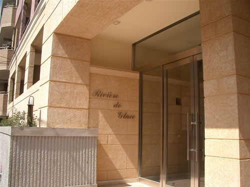 内外装飾部材【エスレンモール】