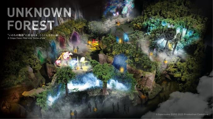 2025年大阪・関西万博 住友館森をめぐる冒険「UNKNOWN FOREST
