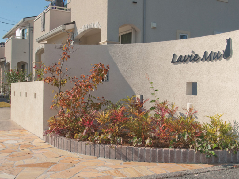 エクステリア総合カタログ 2023年度版