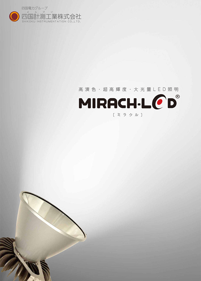 MIRACH_LED