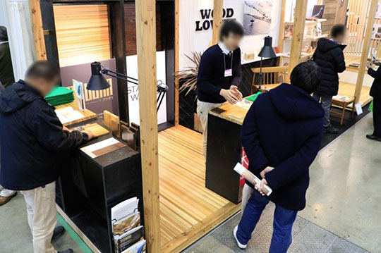 皆様のご来場を、心よりお待ち申し上げております。