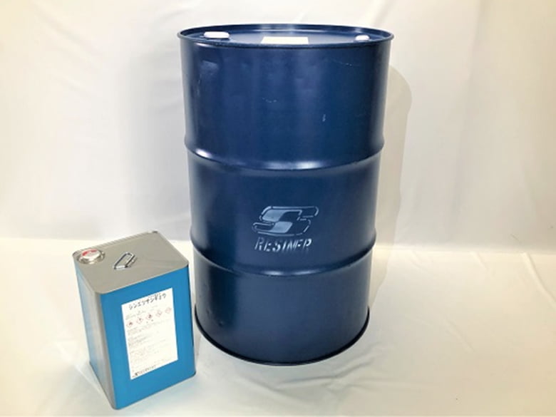 レジコンスーパーシリーズ / 信越産業株式会社