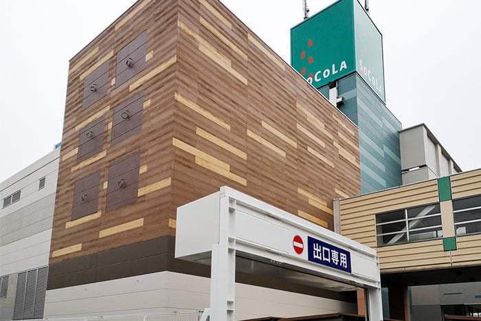 シート建材マハール【木目調】