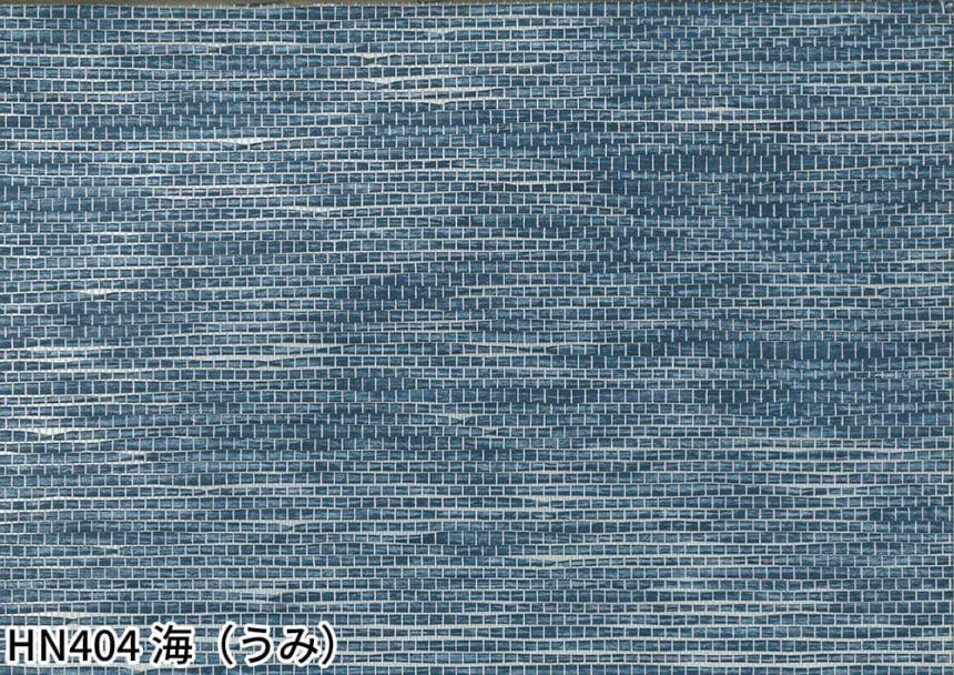 染 FRESH(HN400～HN404)