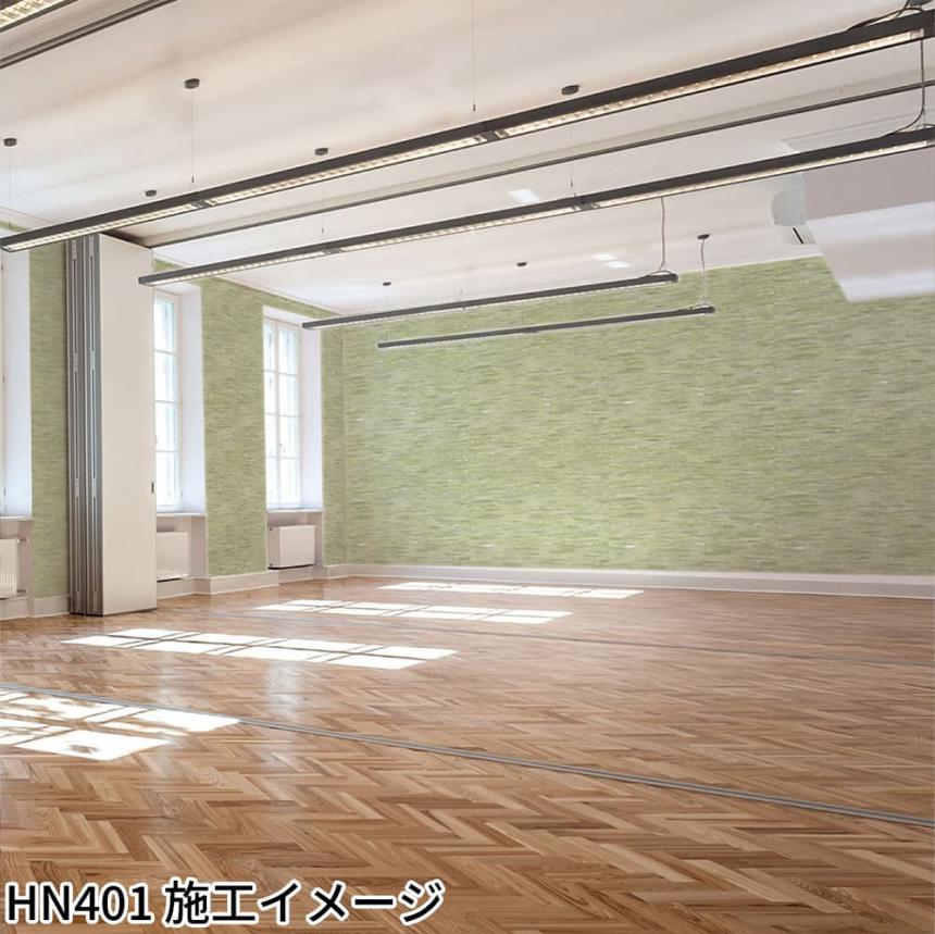 染 FRESH(HN400～HN404)