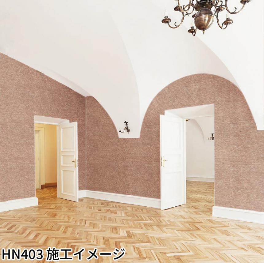 染 FRESH(HN400～HN404)