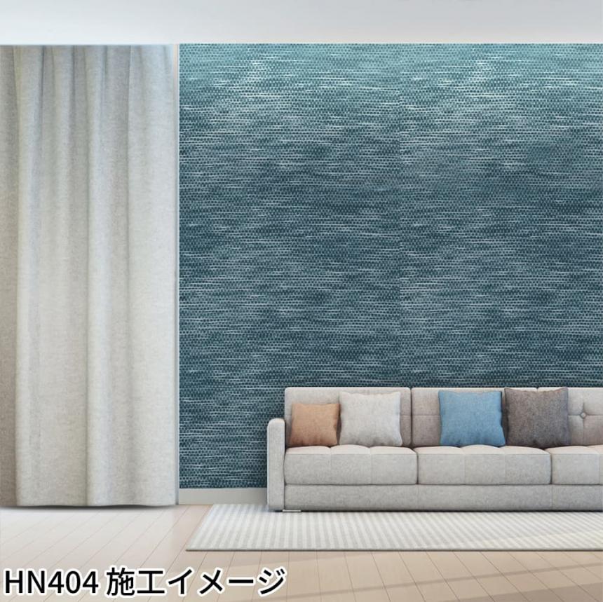 染 FRESH(HN400～HN404)