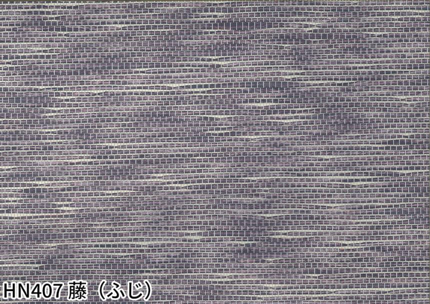 染 FRESH(HN405～HN407)