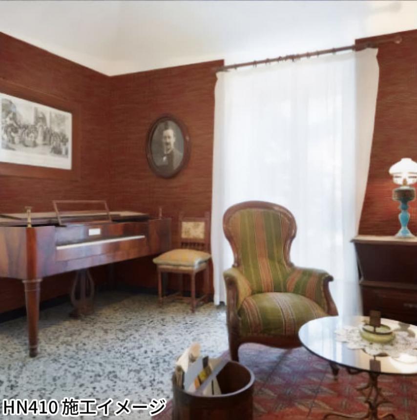 深染 DEEP(HN408～HN411)、輝染 REFLECTION(HN412～HN413)