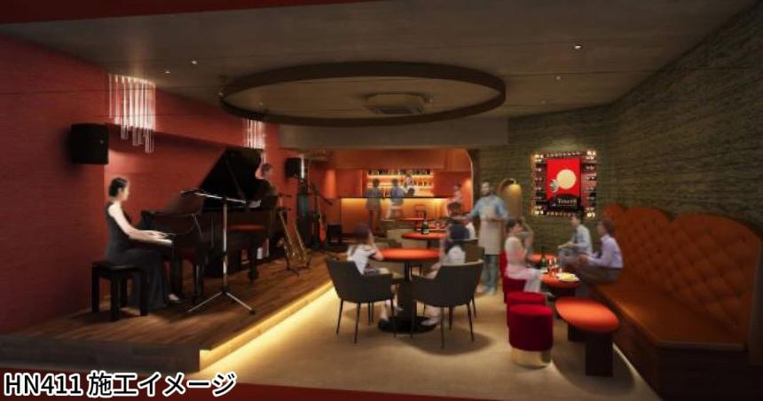 深染 DEEP(HN408～HN411)、輝染 REFLECTION(HN412～HN413)