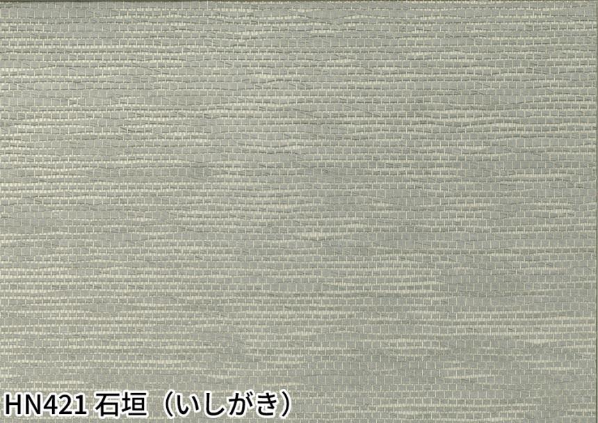 AESTHETIC SENCE(HN420～HN423)、NIGHT DREAM(HN426～HN428)