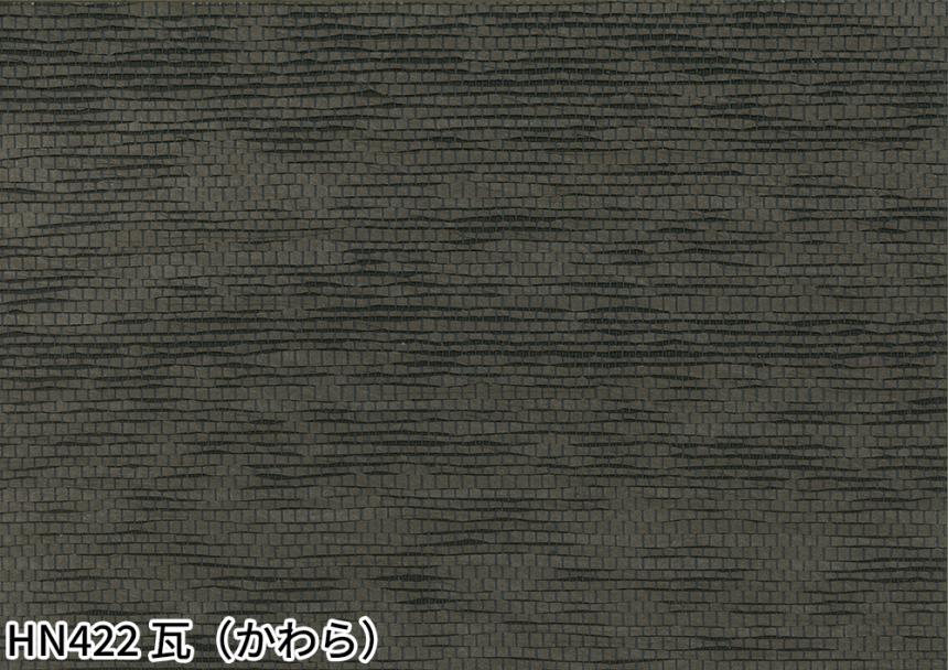 AESTHETIC SENCE(HN420～HN423)、NIGHT DREAM(HN426～HN428)