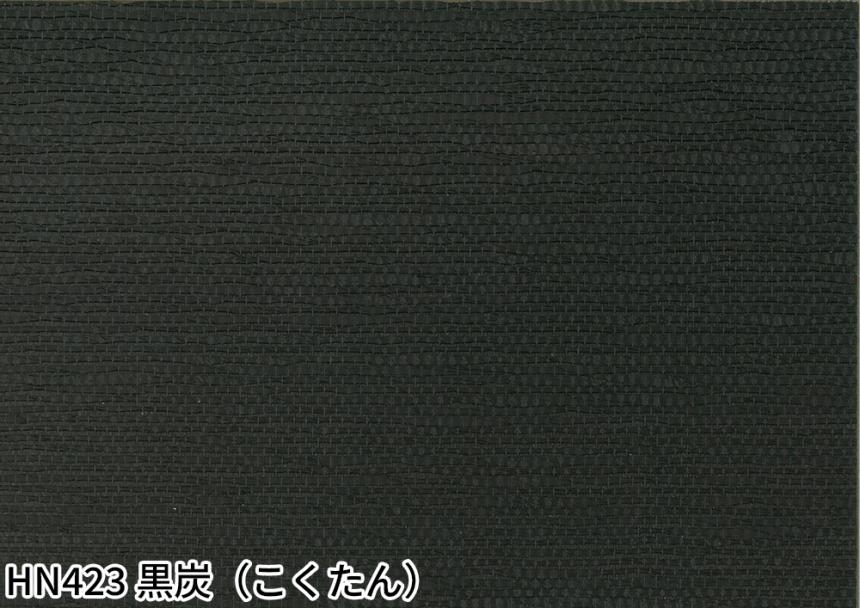 AESTHETIC SENCE(HN420～HN423)、NIGHT DREAM(HN426～HN428)