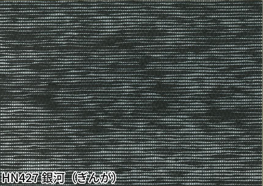 AESTHETIC SENCE(HN420～HN423)、NIGHT DREAM(HN426～HN428)