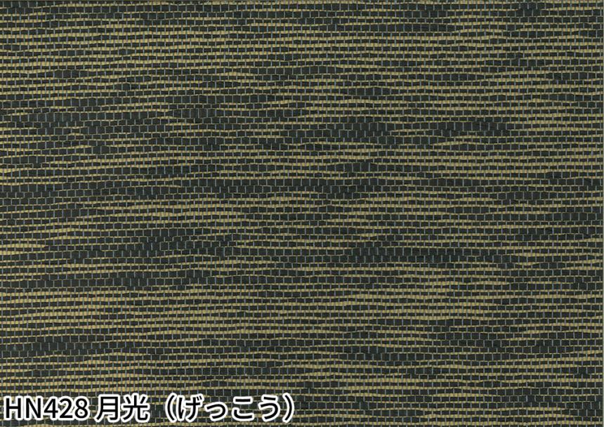 AESTHETIC SENCE(HN420～HN423)、NIGHT DREAM(HN426～HN428)