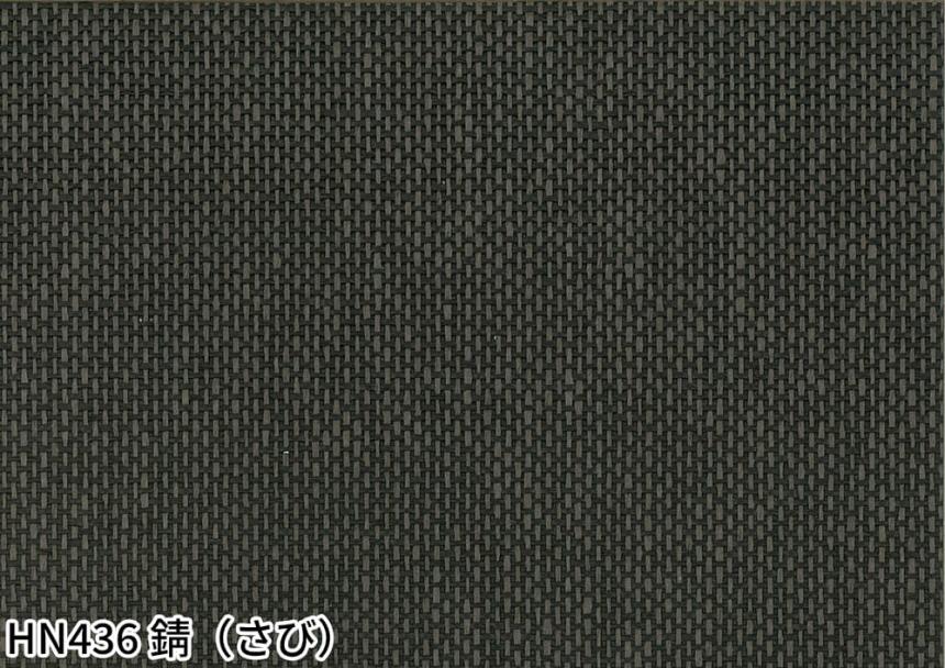 NATURAL(HN429～HN434)、NEUTRAL(HN435～HN437)