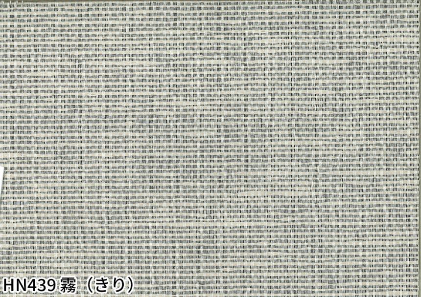 PEARL(HN438～HN439)