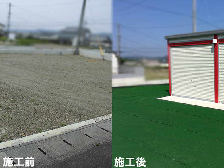 ナックス®︎ S1000