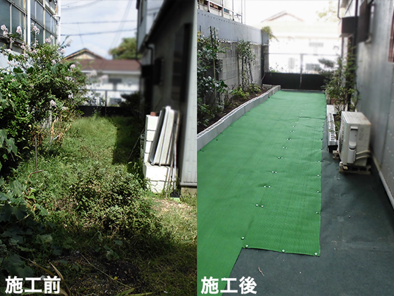 ナックス®︎ S1000