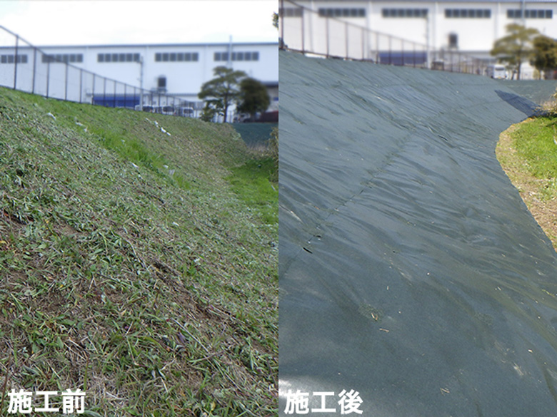 ナックス®︎ S450