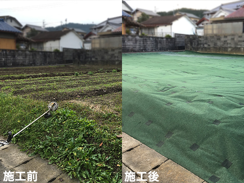 ナックス®︎ S310