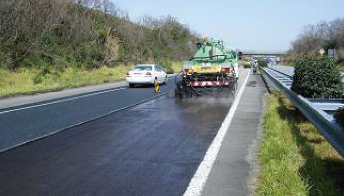 アスファルト乳剤【ハイタックAS】