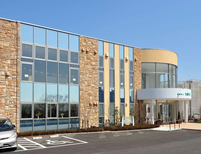 内部用フロント総合カタログ