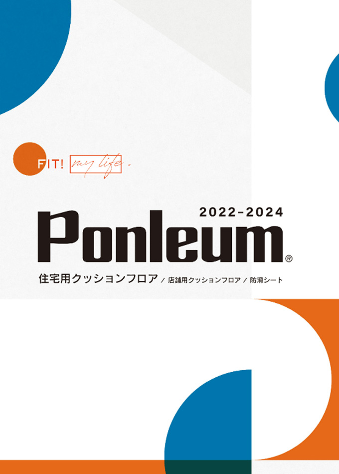 Ponleum ポンリューム 2022 - 2024