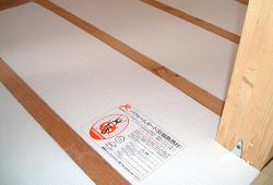 (防蟻断熱材)パフォームガード+(プラス) / シップス・ジャパン株式会社