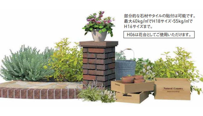 ユニット角門柱