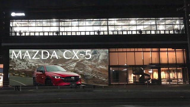 調光フィルム「プロジェクションフィルム」/ソイテックスジャパン株式会社