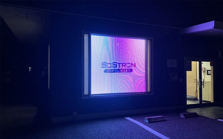 透過型LEDビジョン【安心の5年保証】