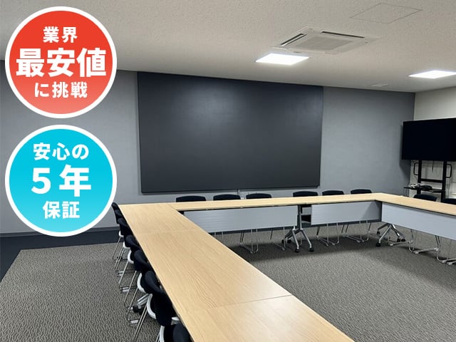 屋内用LEDビジョン【安心の5年保証】