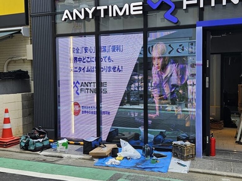 透過型LEDビジョン【安心の5年保証】