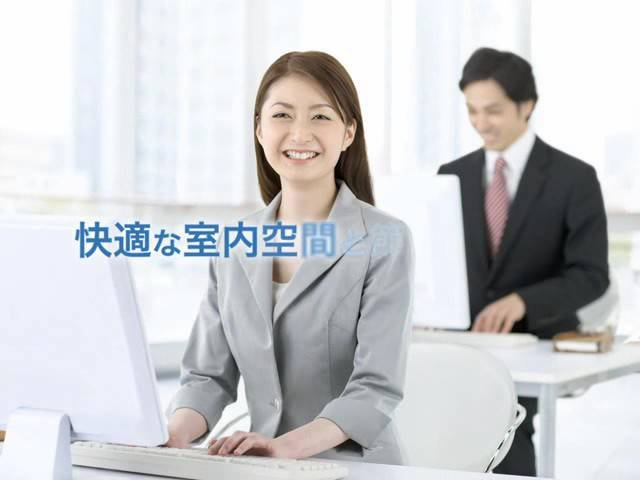 【リフレシャイン 製品紹介】