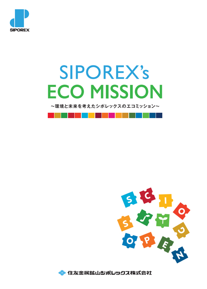 SIPOREX's ECO MISSION