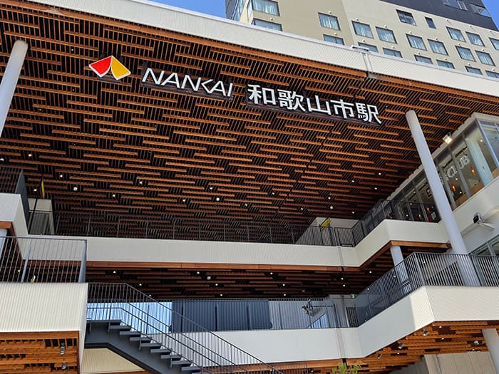 紀州材サーモウッド