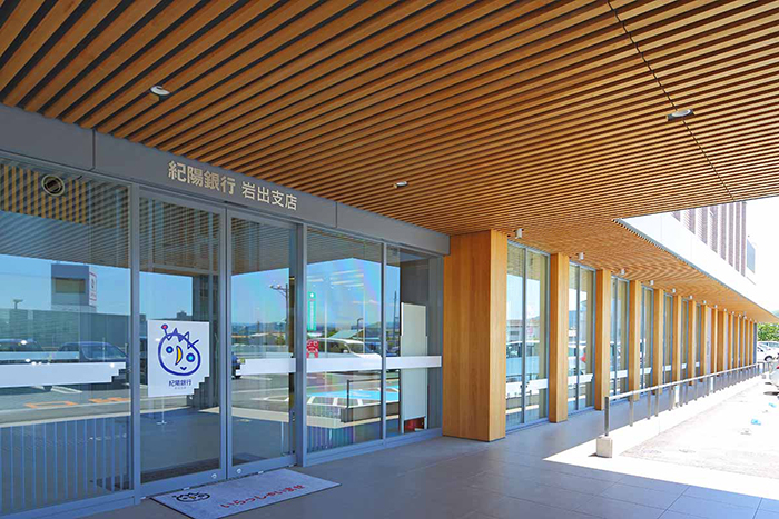 紀州材サーモウッド