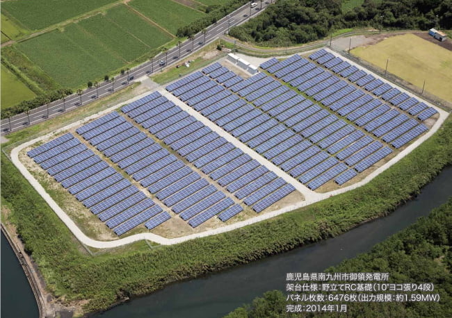 サンレールステージ