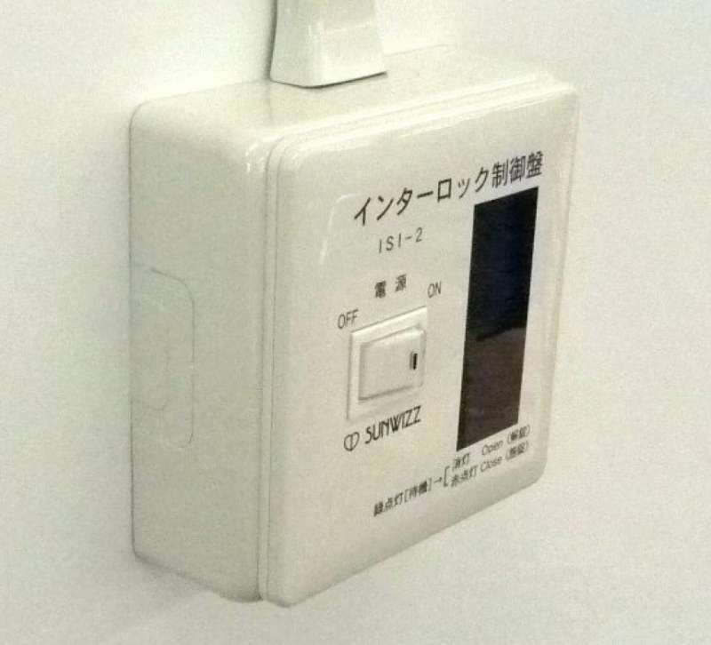 電気錠・インターロック制御の基礎知識