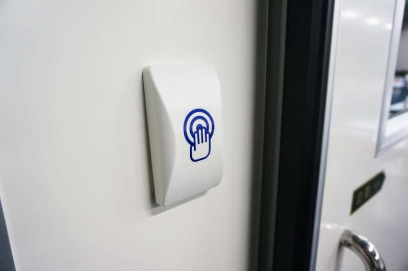 電気錠・インターロック制御の基礎知識