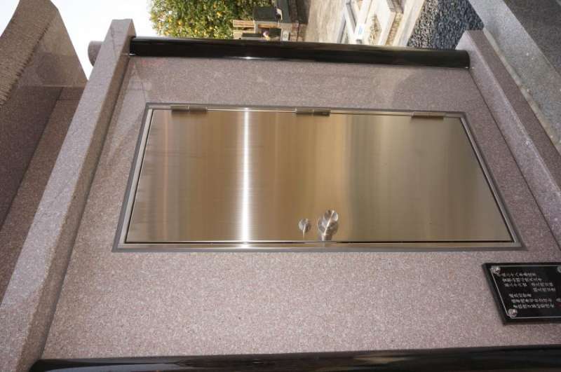 一般建築用商品カタログ(2023 No.04)