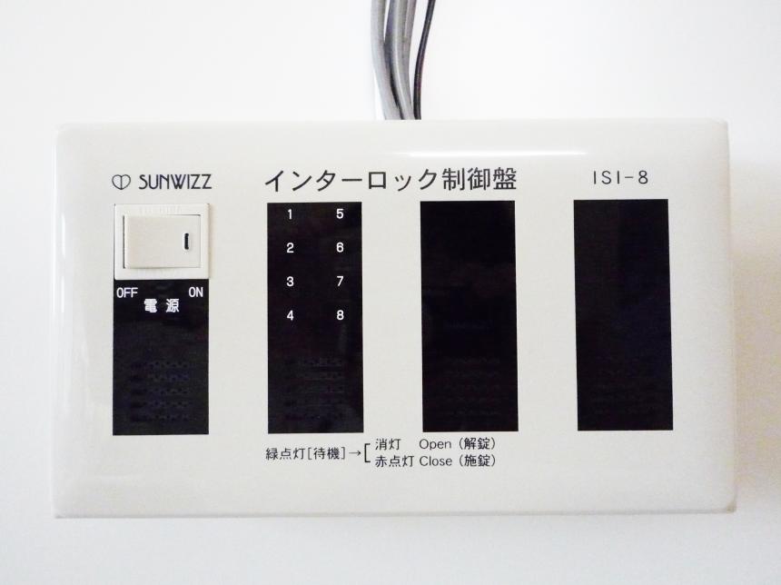 電気錠制御盤・インターロック制御盤