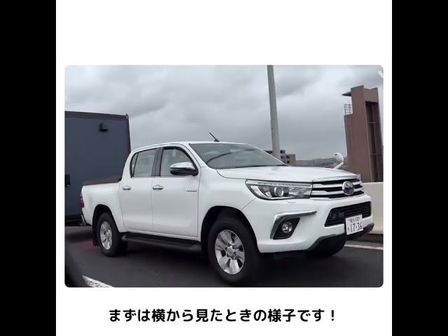 コンパクトトレーラー けん引の様子1 ～横から見た時の様子～