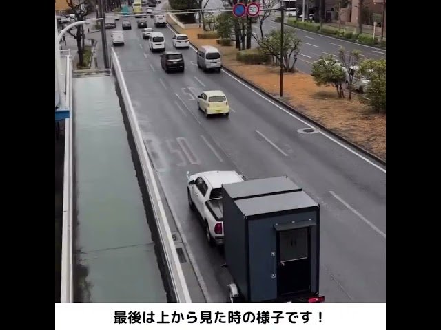 コンパクトトレーラー けん引の様子3 ～上から見た時の様子～